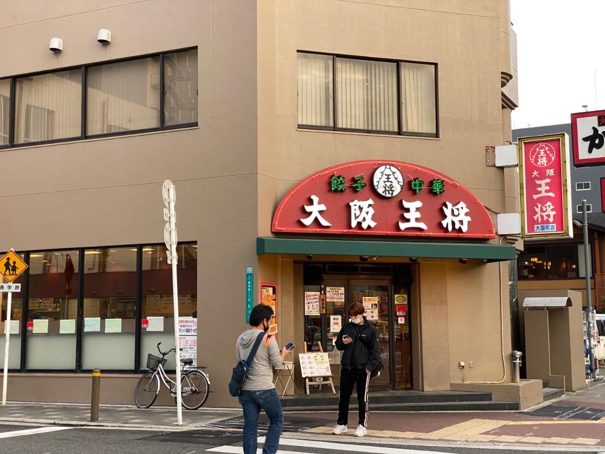 Ferienwohnung ラグジュリア難波204 Ōsaka Exterior foto